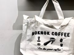 -NokNok Coffee(宽窄巷子店)
