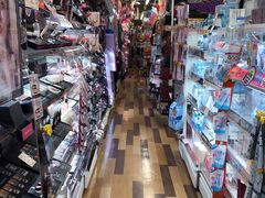 -Don Quijote(京都Avanti店)