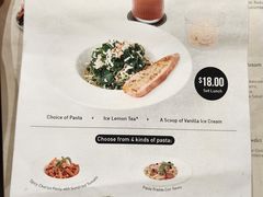 -Pazzion(Wisma Atria)