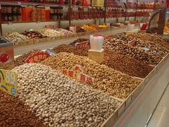 -品忆香炒货工坊(西稍门店)
