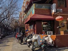 -永乐饭庄(安德路店)