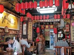 -玉祥府牛肉罩饼(金光道店)