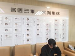 -北京熙仁医院眼科·近视手术专科