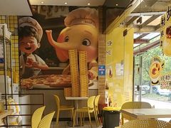 -尊宝比萨(江南豪园店)