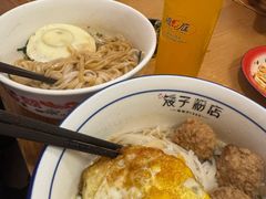 -矮子粉店1985·长沙米粉(湘春路店)