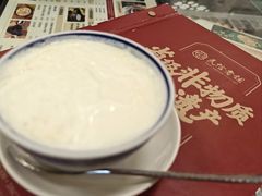 顺德双皮奶-民信老铺(东方广场店)