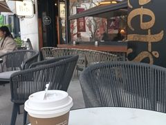 -Peet's 皮爷咖啡(东湖路手作店)