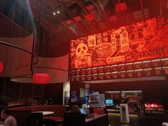 -天辣(金桥啦啦宝都店)