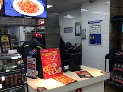 -达美乐比萨(文三路店)