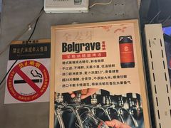 -云晓光头烧烤吧(川沙绿地店)