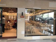 门面-东山茶寮(新安店)
