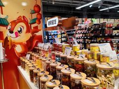 -世纪联华(控江店)