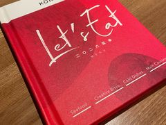 -KŌNG胶东小馆(华熙店)