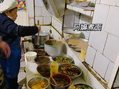 自助调料区-马记粉店(五一东村店)