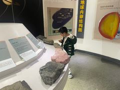 -中国第四纪冰川遗迹陈列馆
