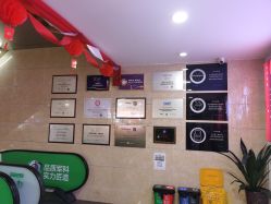 -重庆军科整形美容医院