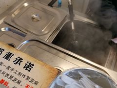 -鞠氏黑芝麻糊(水塔店)