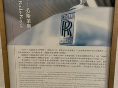 -白天鹅宾馆-玉堂春暖餐厅