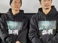 -英皇电影城(英皇集团中心IMAX店)