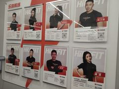 -乐刻健身铁馆(灯市口店)