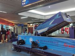 -正佳冰河湾真冰滑冰场