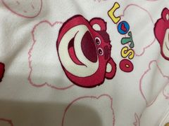 -百荣世贸商城