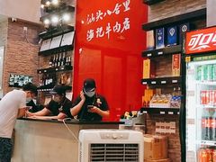 -八合里潮汕鲜牛肉火锅(深圳海岸城店)