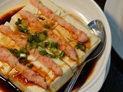 虾鲛酿豆腐-腰记饭店(龙源路店)