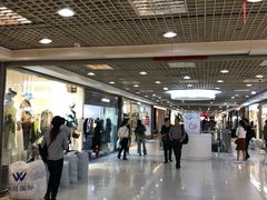 -兴旺欧韩城(上海兴旺国际服饰城店)