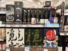 -伊藤洋华堂(高新店)