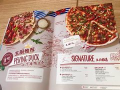 -玛尚诺Pizza&Bar(长泰广场店)