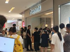 -喜茶(佛山岭南站店)