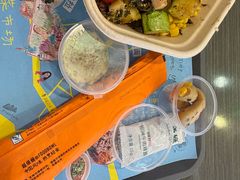 -超级碗FOODBOWL(成都来福士店)