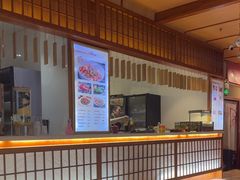 -汤泉良子(马连道店)