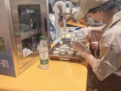 -UH祐禾(上海五角场万达店)