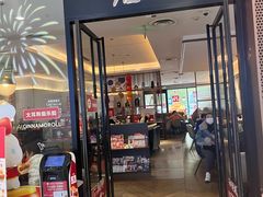 -永旺梦乐城(金银潭店)