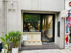 -愉市 Hippy Market(香榭里花园店)