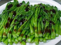 -兴记菜馆