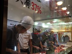 -大喜牛鲜牛肉火锅(世纪金源店)