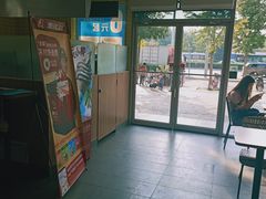 -麦当劳(欢乐谷店)