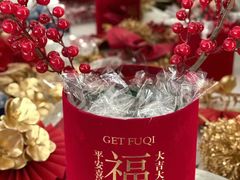 -远大购物中心(南岗店)