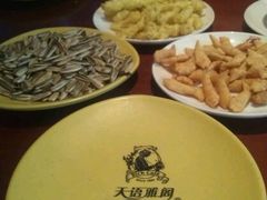 -天语雅阁(崇安寺店)