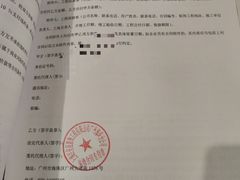 -百安居装修设计中心(海珠店)
