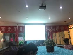 -纵享怡月月子中心(西稍门店)