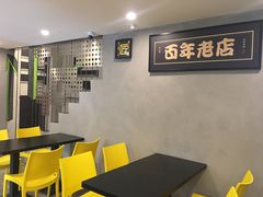 -糖匠(垂虹路店)