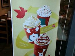 android_upload_pic-星巴克(苏州西蒙店)