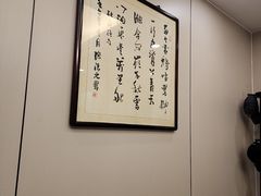 -大方圆酒楼(西门大街店)