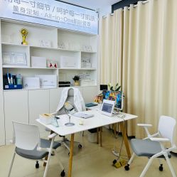-友仟痘医生科学祛痘连锁