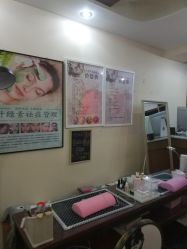 -杉惠素颜美妆皮肤管理中心
