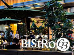 -Bistro 63 创意融合料理(广粤天地店)